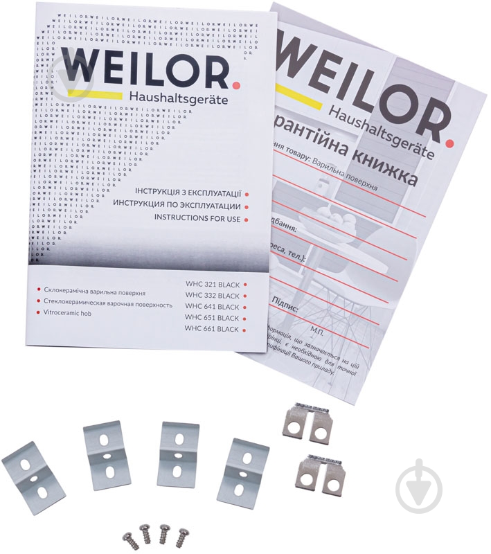 Варочная поверхность электрическая WEILOR WHC 661 Black - фото 4 Варочная поверхность электрическая WEILOR WHC 661 Black - фото 4