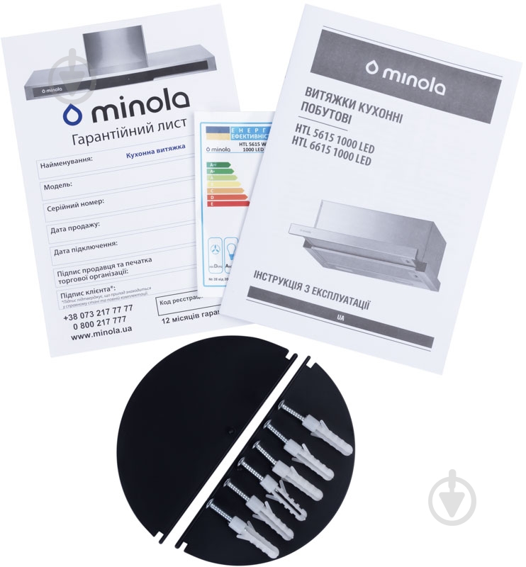 Витяжка Minola HTL 5615 I 1000 LED телескопічна - фото 21
