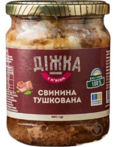 Свинина тушеная Бочка 480 г - фото 1