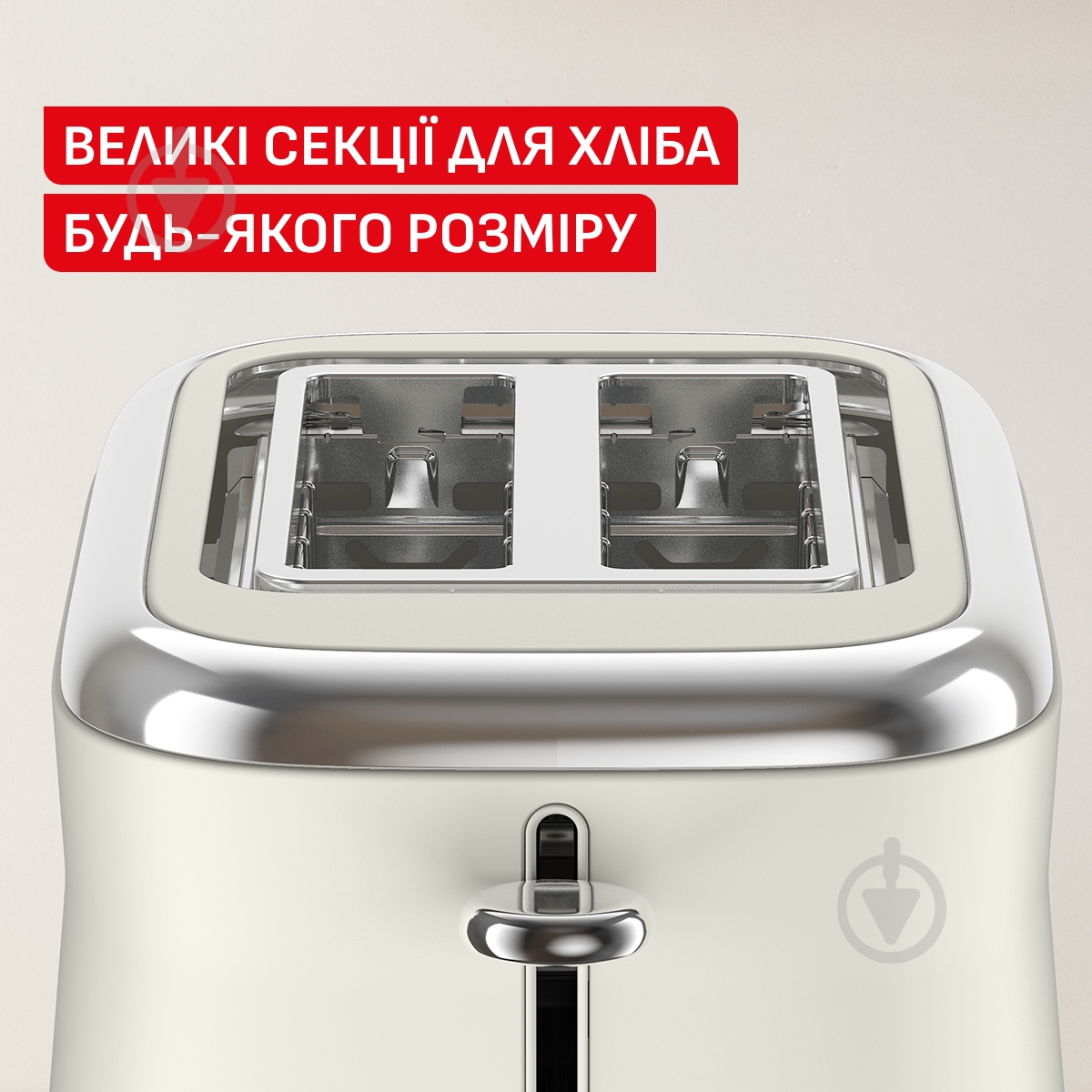 Тостер Tefal Collection TT720AE0 - фото 2
