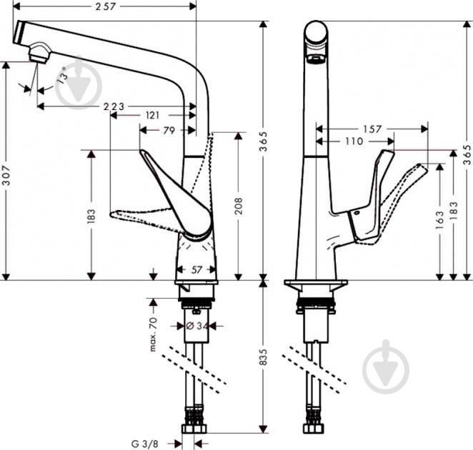 Смеситель для кухни Hansgrohe Metris Select 14883000 - фото 2