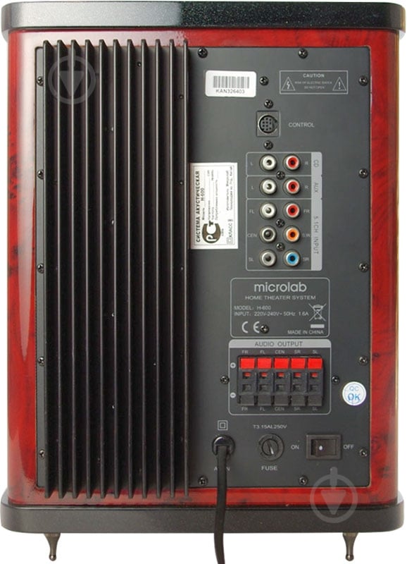 Акустическая система Microlab H-600 5.1 - фото 2