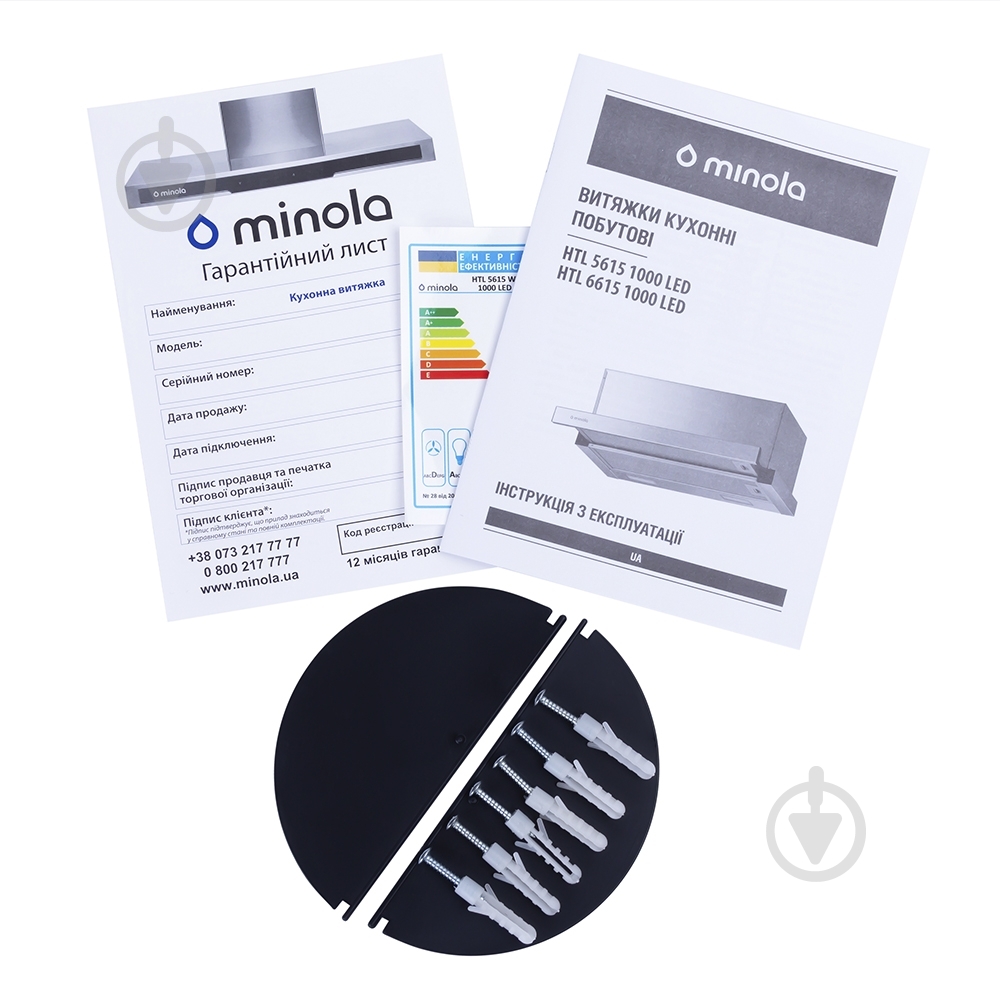 Витяжка Minola HTL 6615 BL 1000 LED телескопічна - фото 11