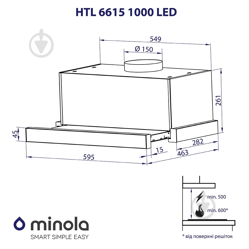 Витяжка Minola HTL 6615 BL 1000 LED телескопічна - фото 12