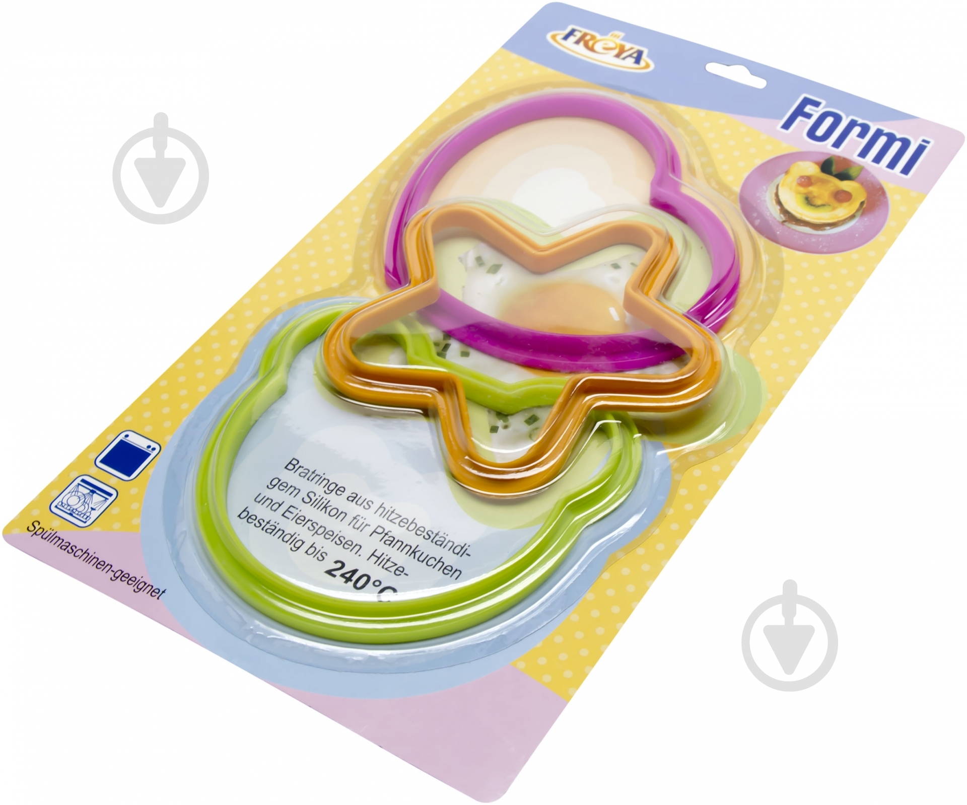 Набор форм силиконовых Kohen Formi 3 шт. - фото 2