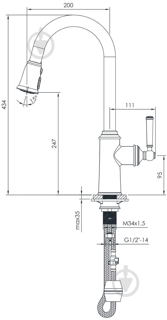 Змішувач для кухні Imprese Hydrant ZMK031806150 - фото 3 Змішувач для кухні Imprese Hydrant ZMK031806150 - фото 3