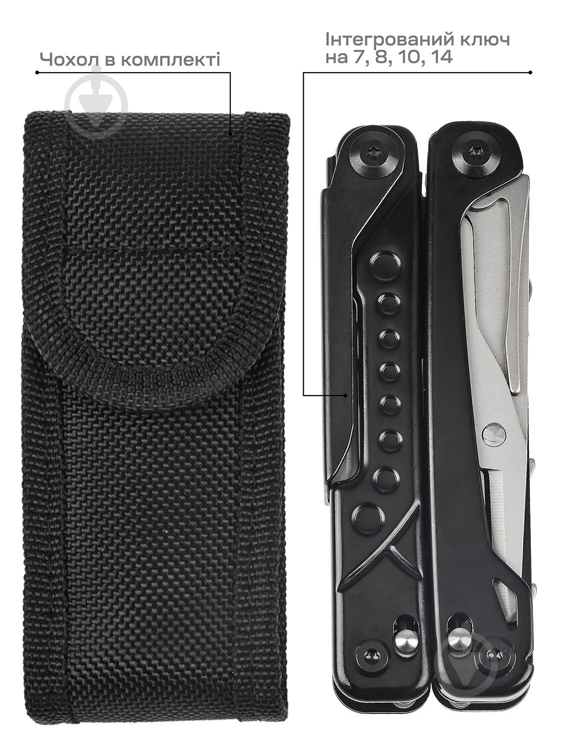 Мультитул ACTIVE Boa (19 інструментів) 63.04.03 - фото 5