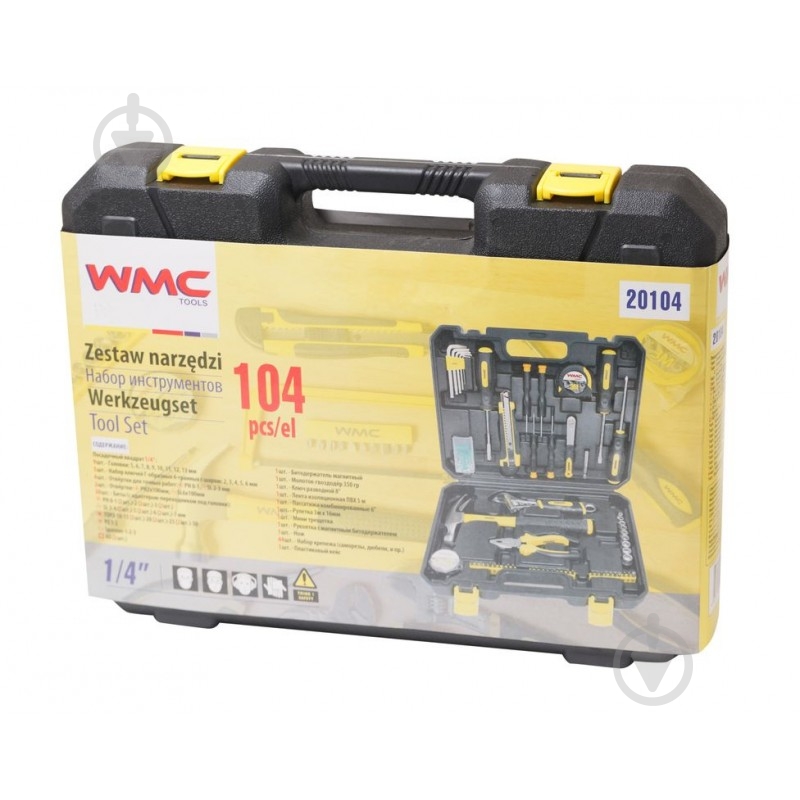 Набор ручного инструмента WMC TOOLS 1/4'' 104 шт. 20104 - фото 5