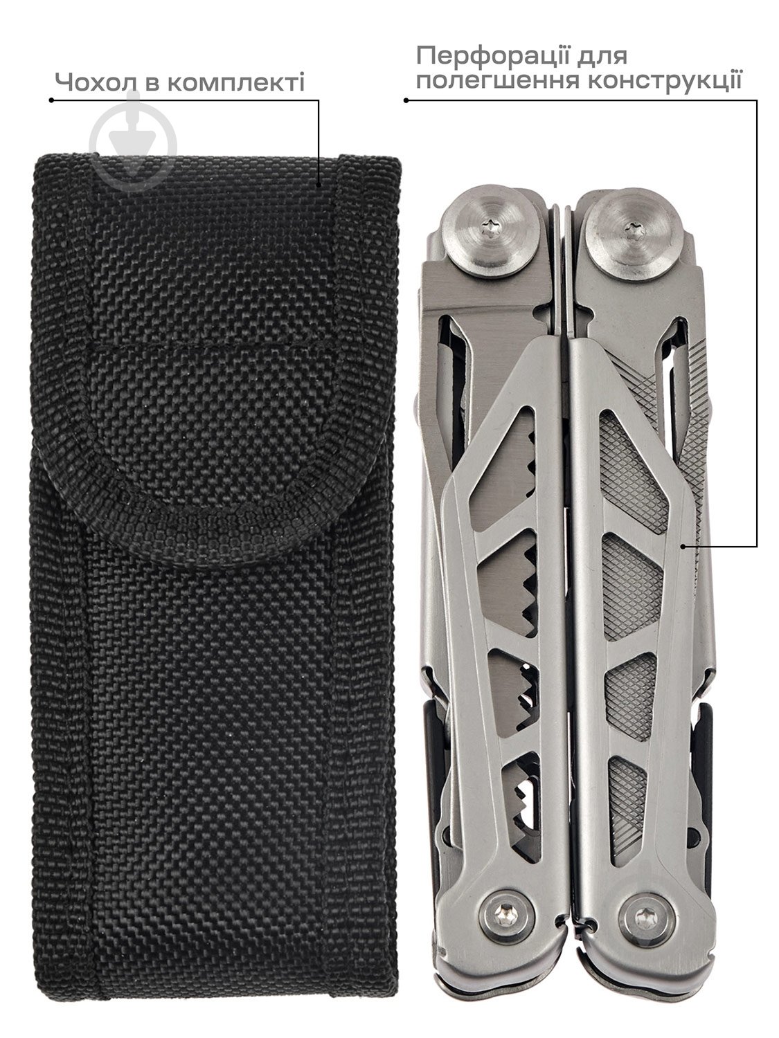 Мультитул ACTIVE Launch 2 (16 инструментов) 63.02.40 - фото 5