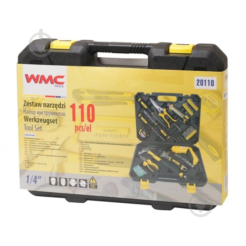 Набор ручного инструмента WMC TOOLS 1/4'' 110 шт. 20110 - фото 2