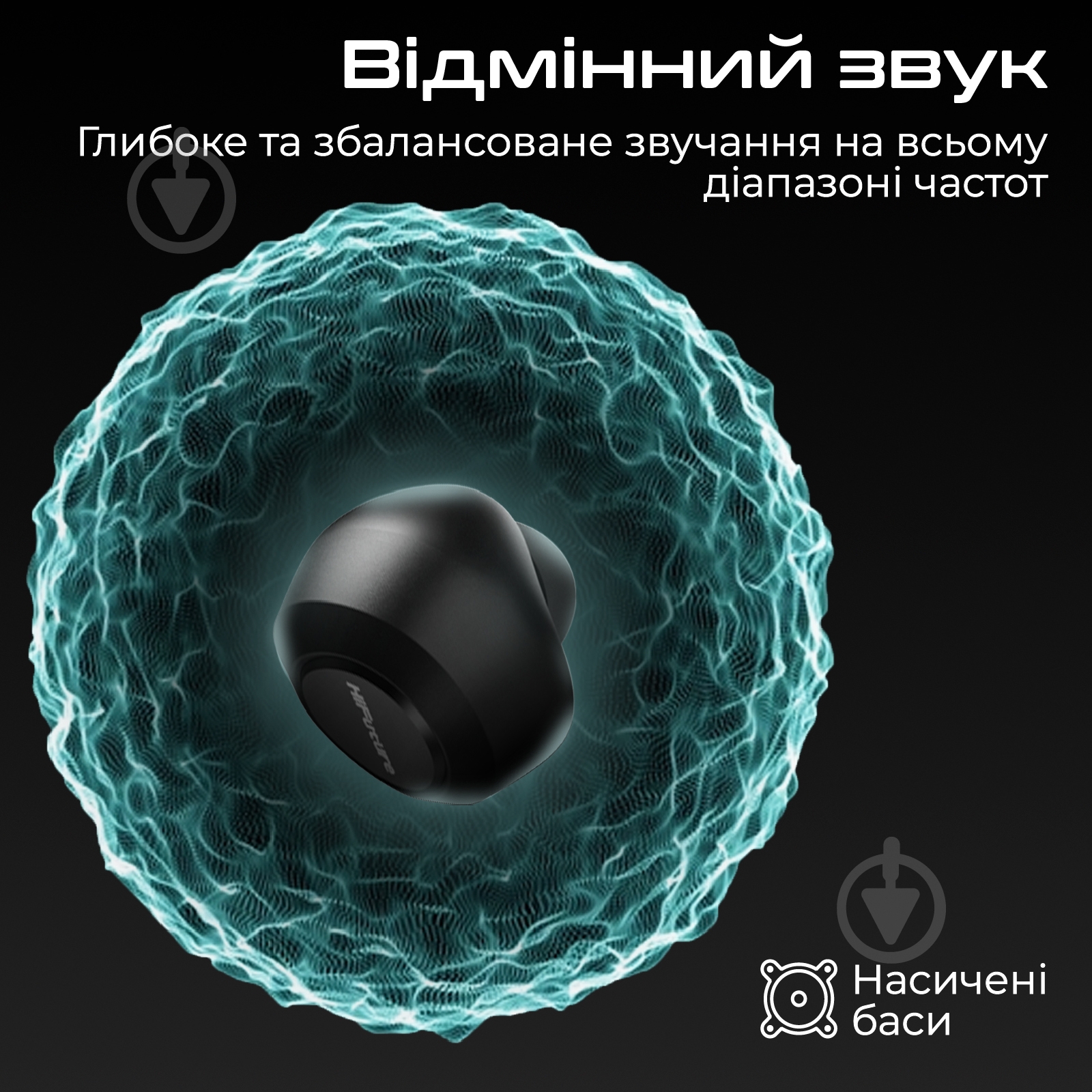 Наушники HiFuture OlymBuds3 white (olymbuds3.white) - фото 3