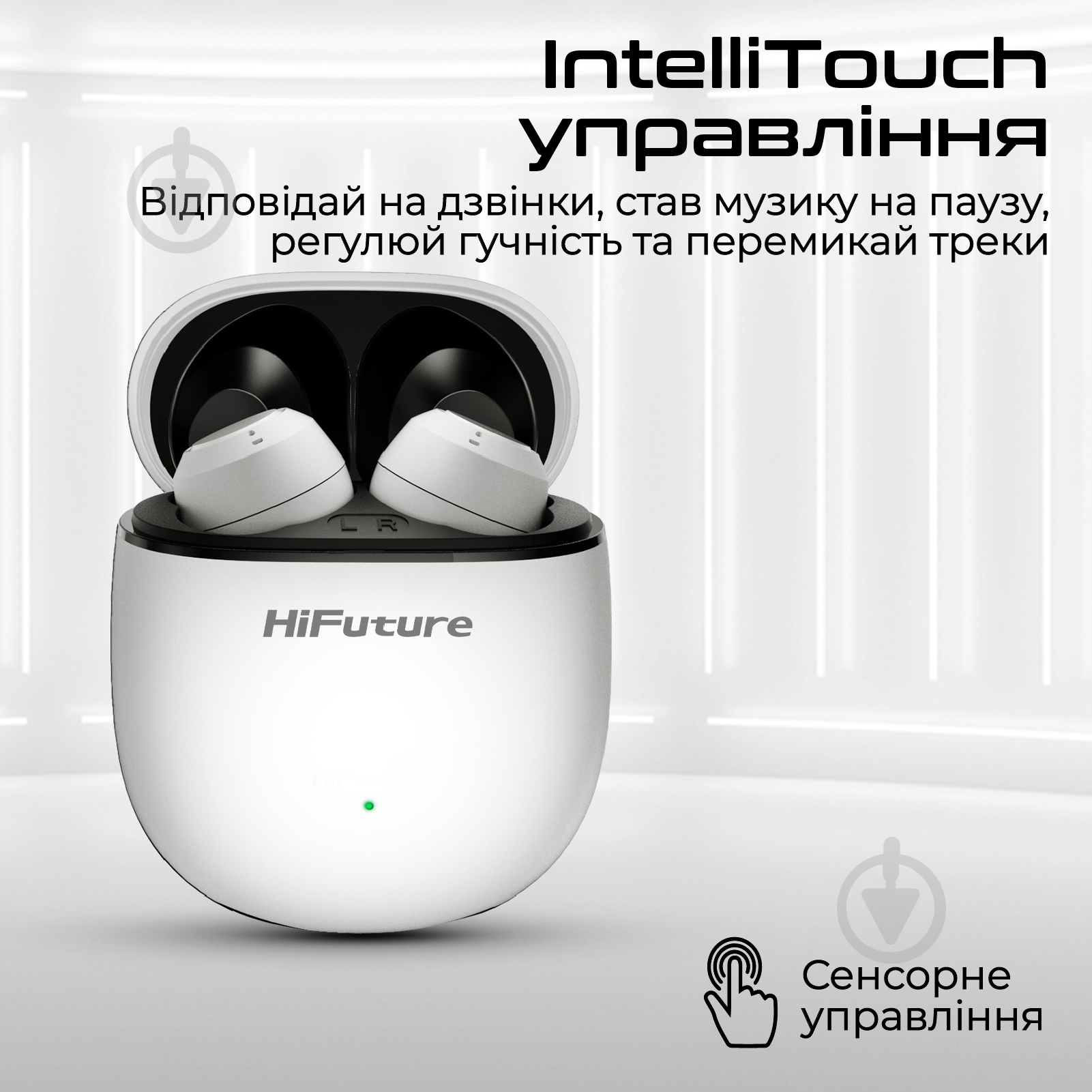 Наушники HiFuture OlymBuds3 white (olymbuds3.white) - фото 7