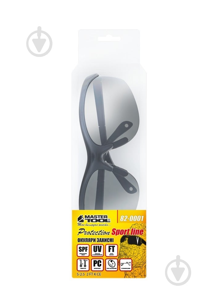 Очки защитные MasterTool SPORTLINE GREY 82-0001 - фото 5 Очки защитные MasterTool SPORTLINE GREY 82-0001 - фото 5