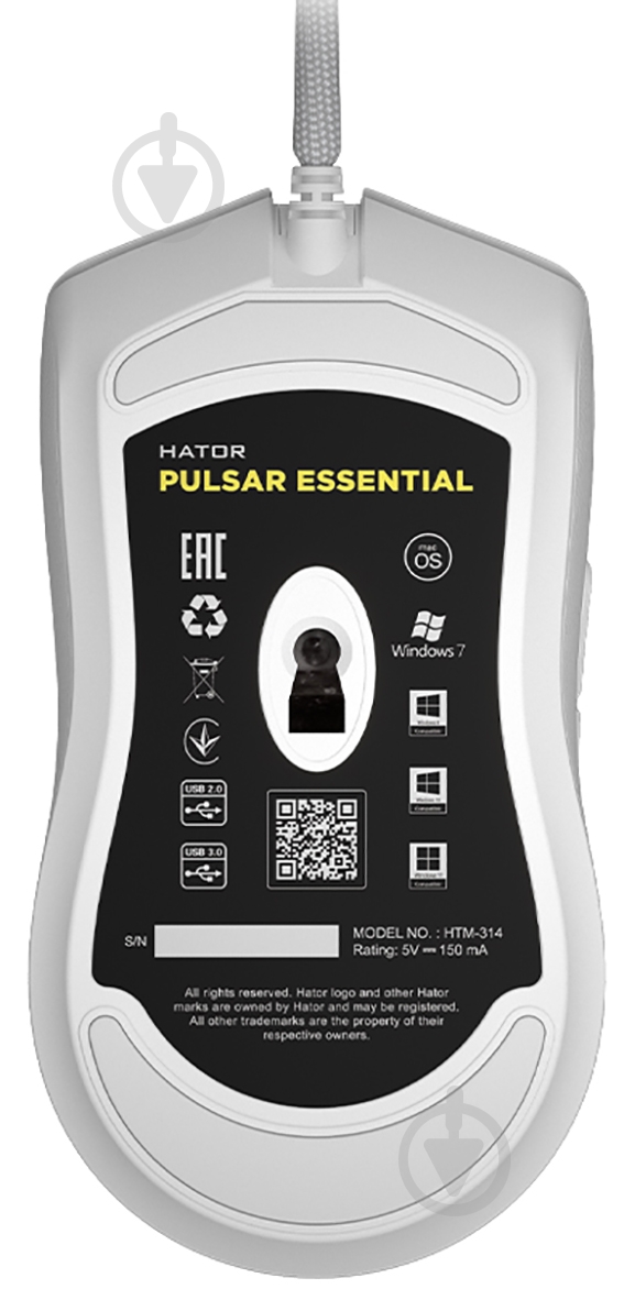 Мышь Hator Pulsar Essential white (HTM-314) - фото 6