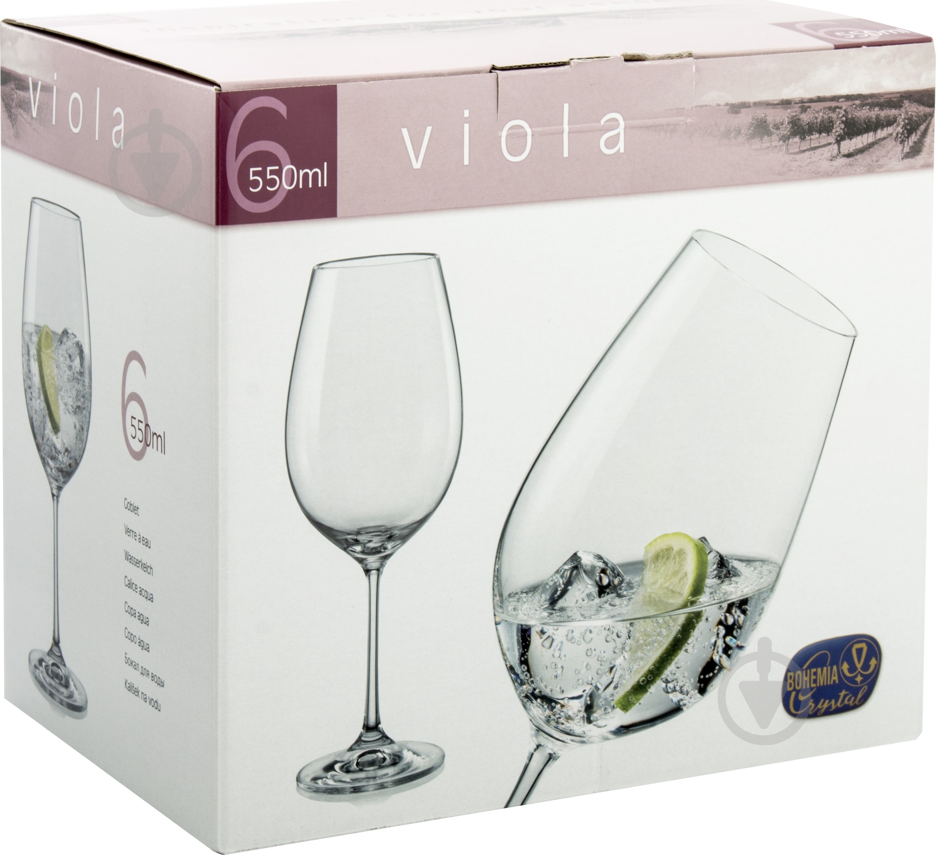 Набір бокалів для вина Bohemia Lido золото 550 мл 6 шт. - фото 2 Набір бокалів для вина Bohemia Lido золото 550 мл 6 шт. - фото 2