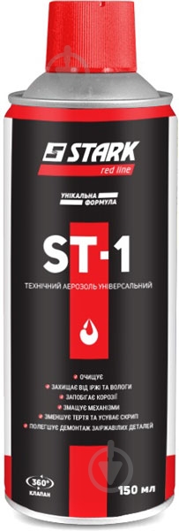 Смазка универсальная Stark ST-1 150 мл - фото 1 Смазка универсальная Stark ST-1 150 мл - фото 1