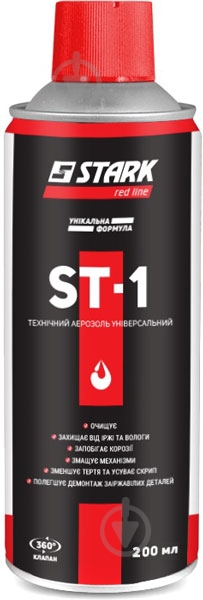 Смазка универсальная Stark ST-1 200 мл - фото 1 Смазка универсальная Stark ST-1 200 мл - фото 1