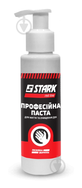 Паста для миття рук Stark 0,115 кг - фото 1