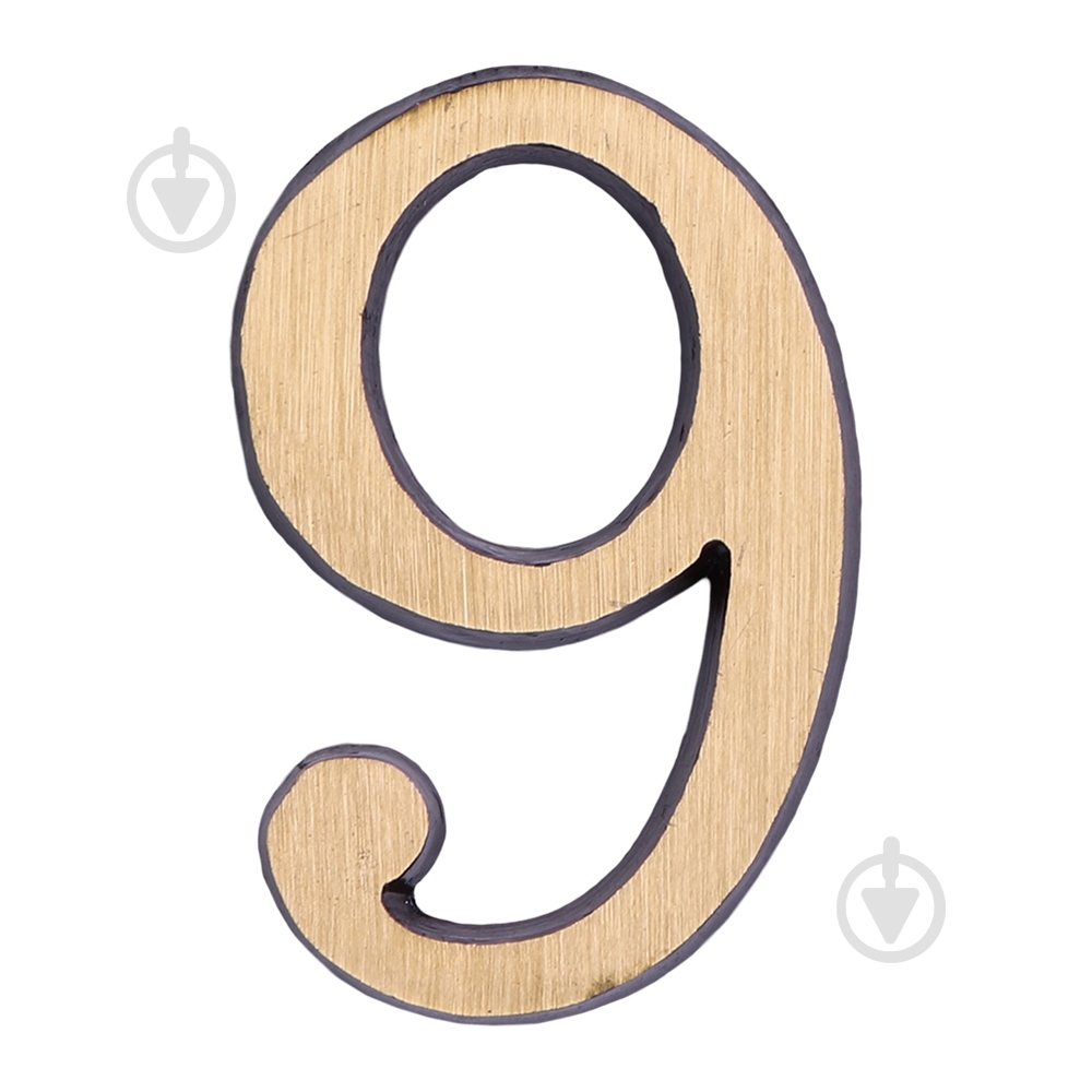 Цифра 9 латунь стара бронза 50 мм Larvij LNB5 AB #9 - фото 1