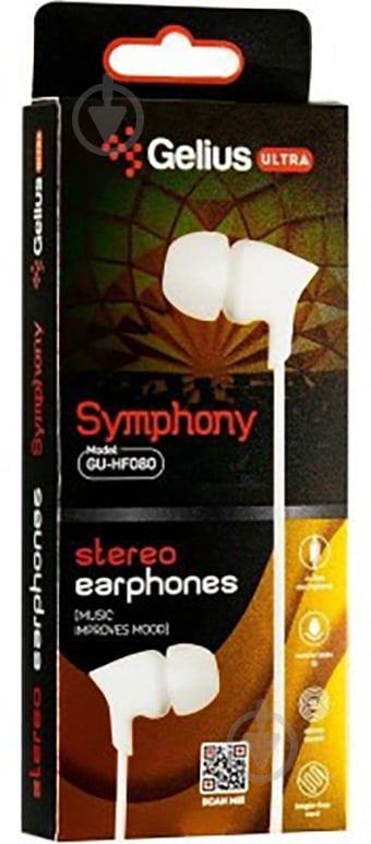 Наушники Gelius GU-080 black Ultra Symphony - фото 2