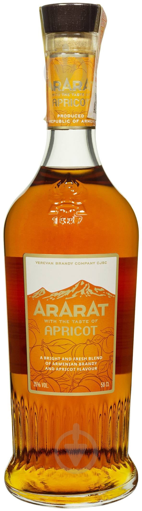 Бренди Ararat Apricot в коробке 0,5 л - фото 2