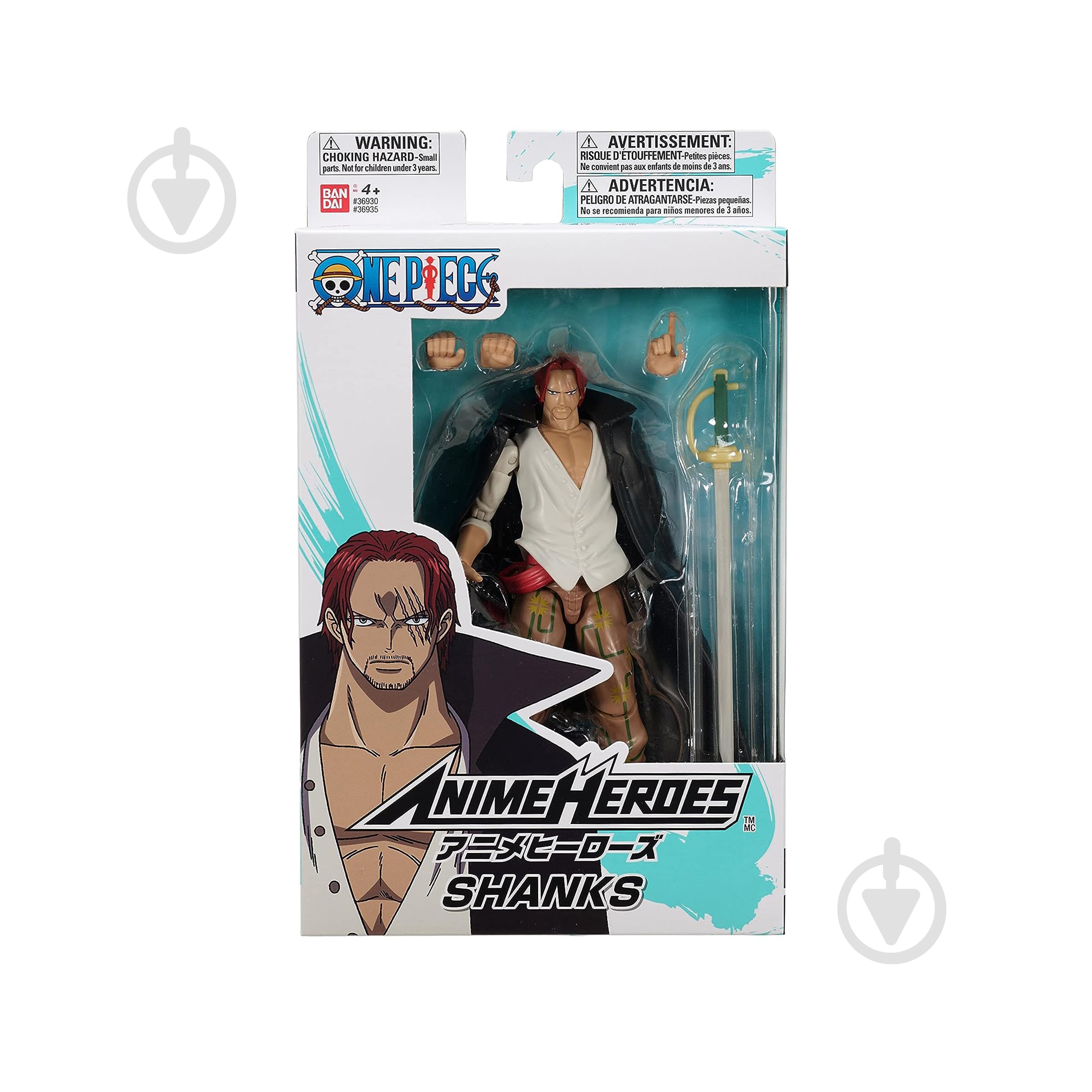 Фигурка анимационного персонажа Anime Heroes One Piece Ш 123550 - фото 3