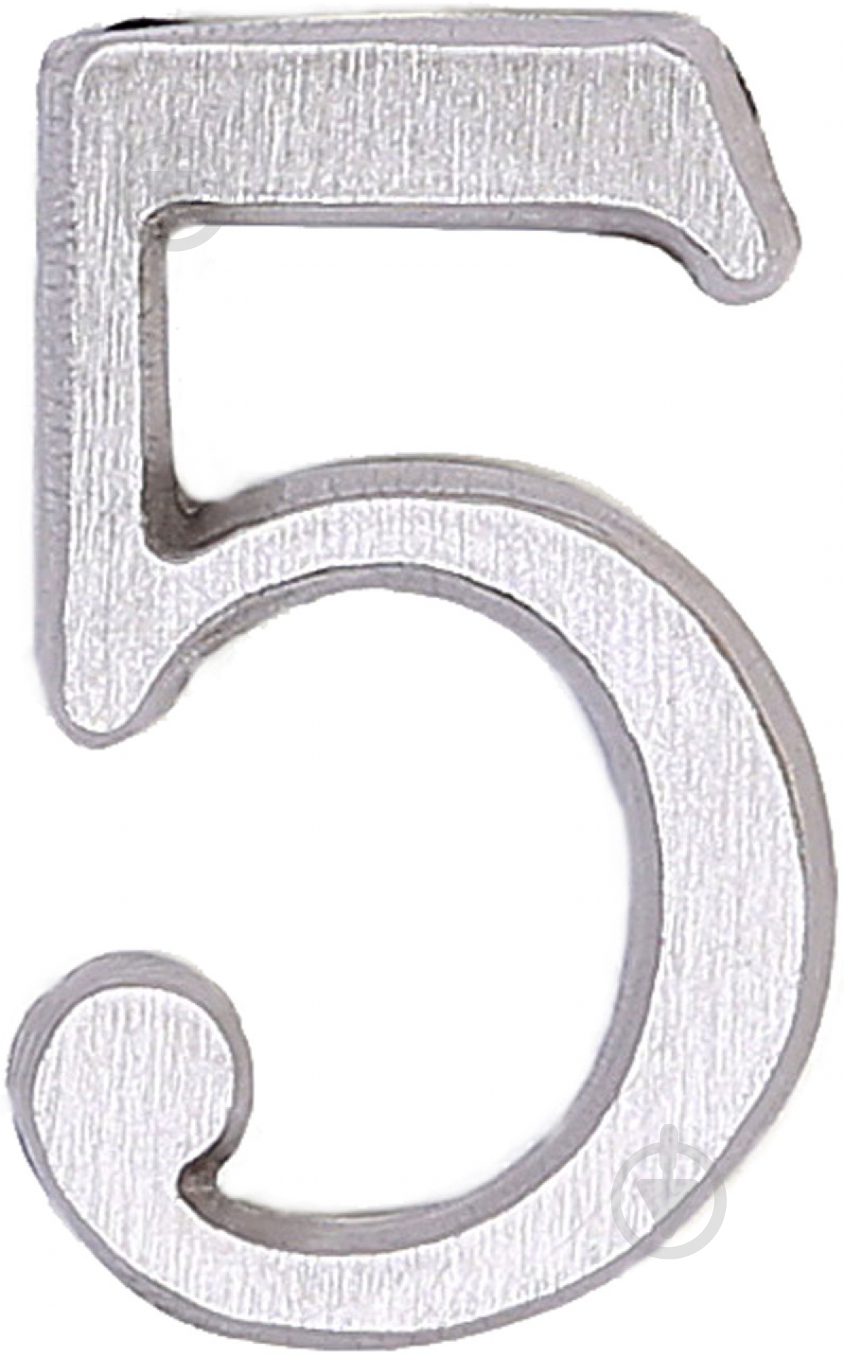 Цифра 5 латунь никель 50 мм Larvij LNB5 BLN #5 - фото 1