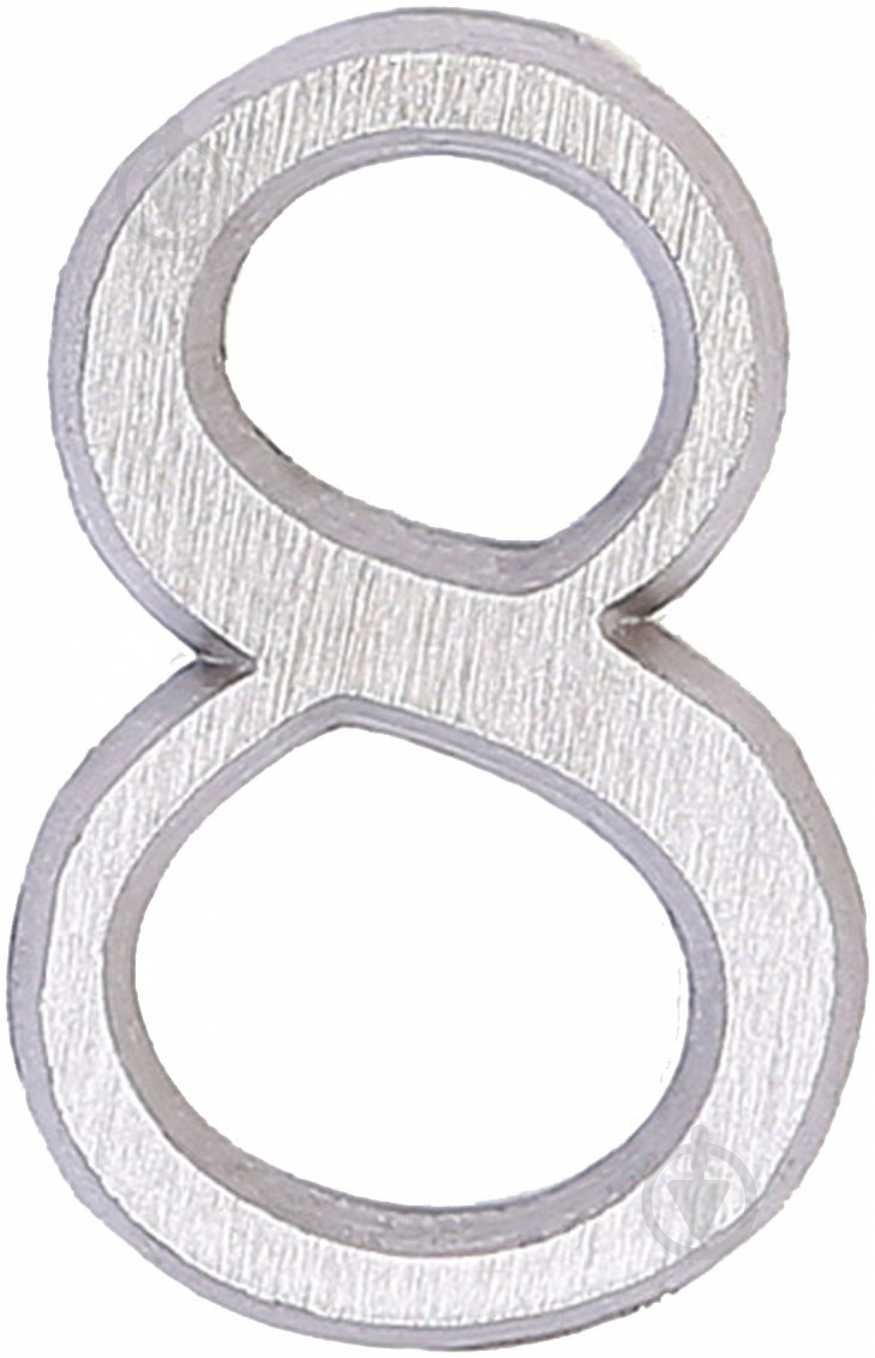 Цифра 8 латунь никель 50 мм Larvij LNB5 BLN #8 - фото 1