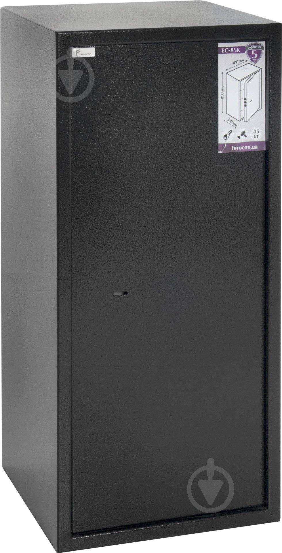 Сейф офисный Ferocon ЕС-85К - фото 1 Сейф офисный Ferocon ЕС-85К - фото 1