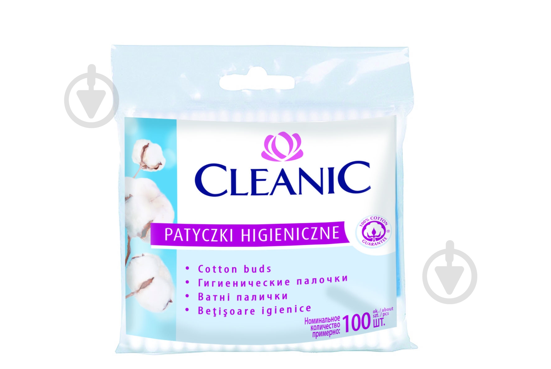 Ватні палички Cleanic Soft&Comfort 100 шт. (м'яка) - фото 1