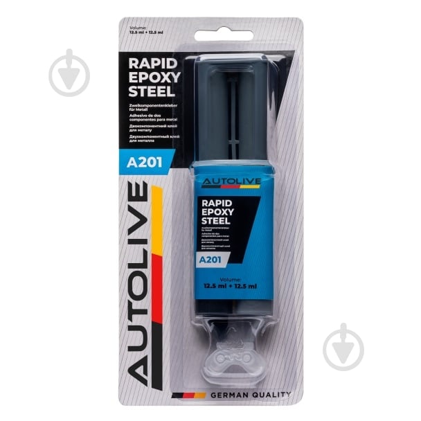 Клей епоксидний AUTOLIVE двокомпонентний для металу 12,5 мл + 12,5 мл А201 сірий - фото 1