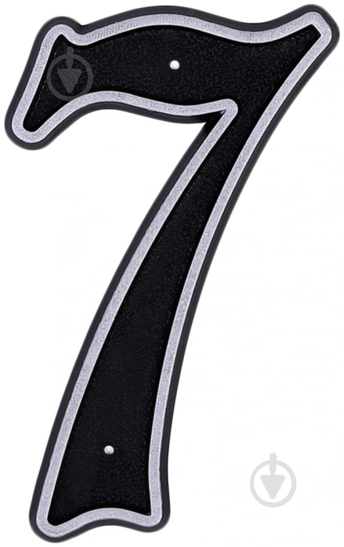 Цифра  №7 пластикова LNP15 MS #7 - фото 1