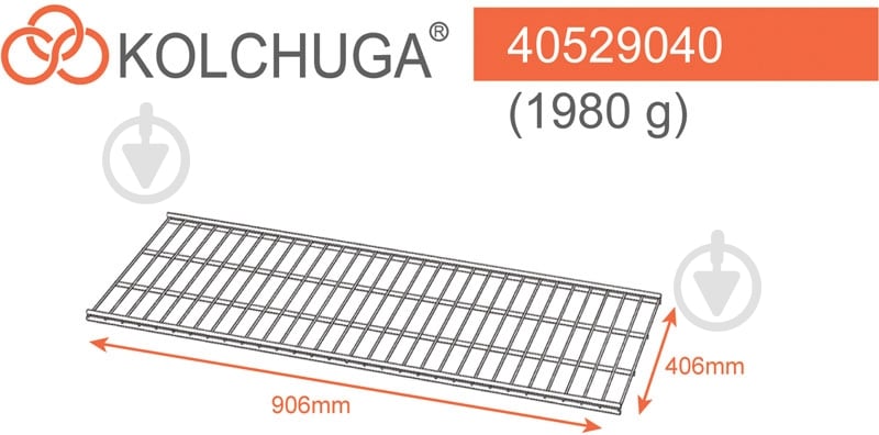 Полка для гардеробной системы Kolchuga 906x406 мм белый - фото 2