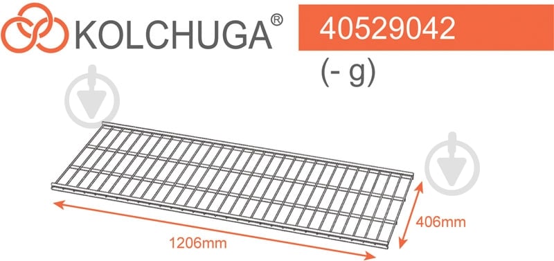 Полка для гардеробной системы Kolchuga 1206x406 мм белый - фото 2