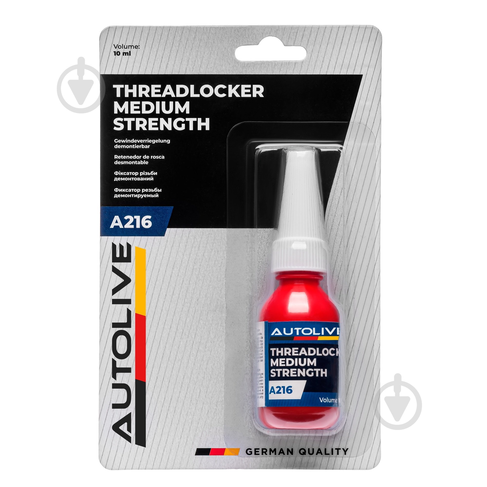 Фіксатор різьби демонтажний AUTOLIVE А216 синій 10 мл - фото 1
