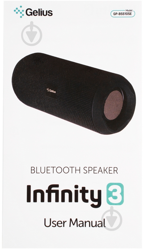 Портативна колонка Gelius Pro Infinity 3 GP-BS510SE black - фото 11