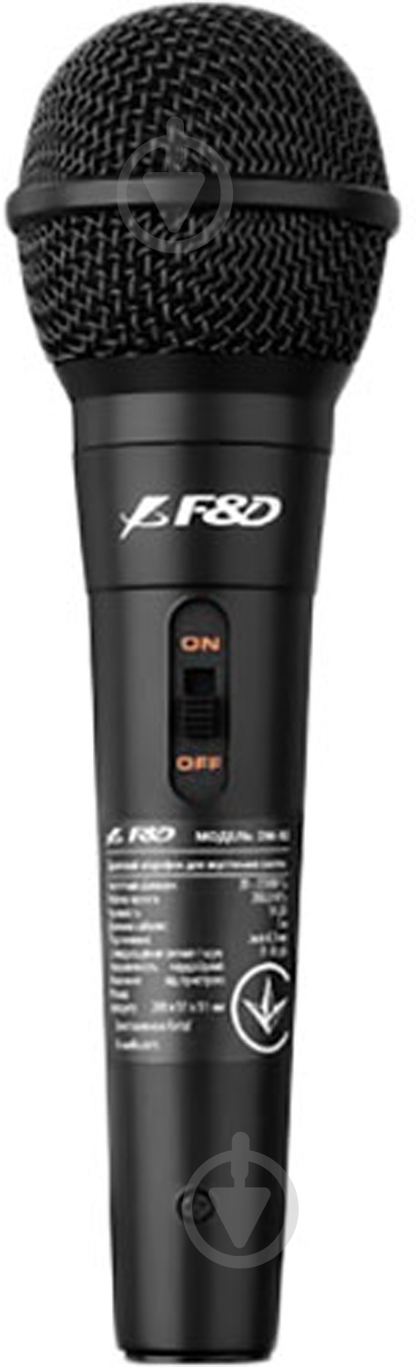 Микрофон F&D (DM-02) - фото 2