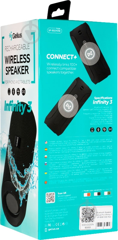 Портативна колонка Gelius Pro Infinity 3 GP-BS510SE red - фото 11