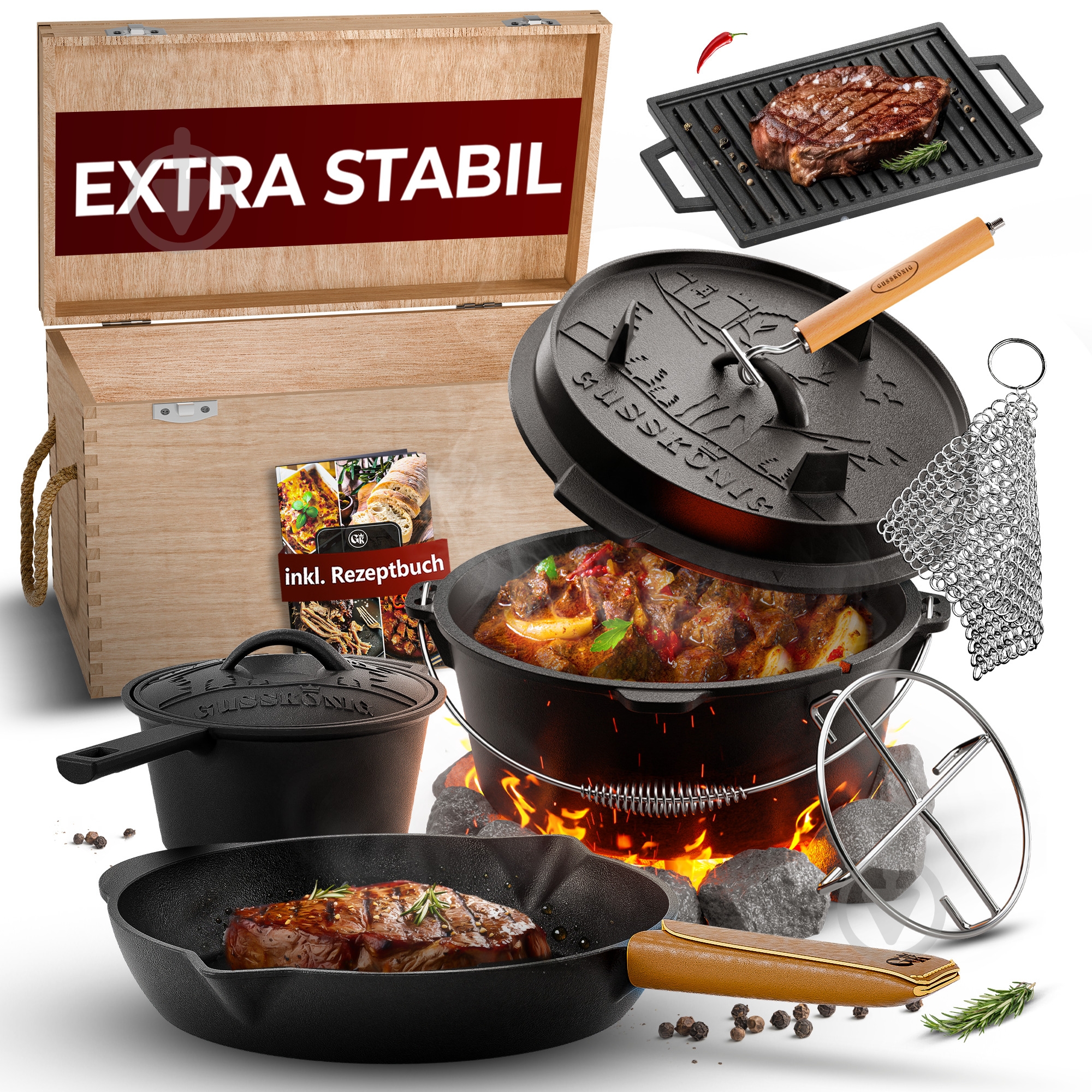 Набор посуды Gusskoenig ø460 мм 275 мм 4,5 л - фото 1 Набор посуды Gusskoenig ø460 мм 275 мм 4,5 л - фото 1