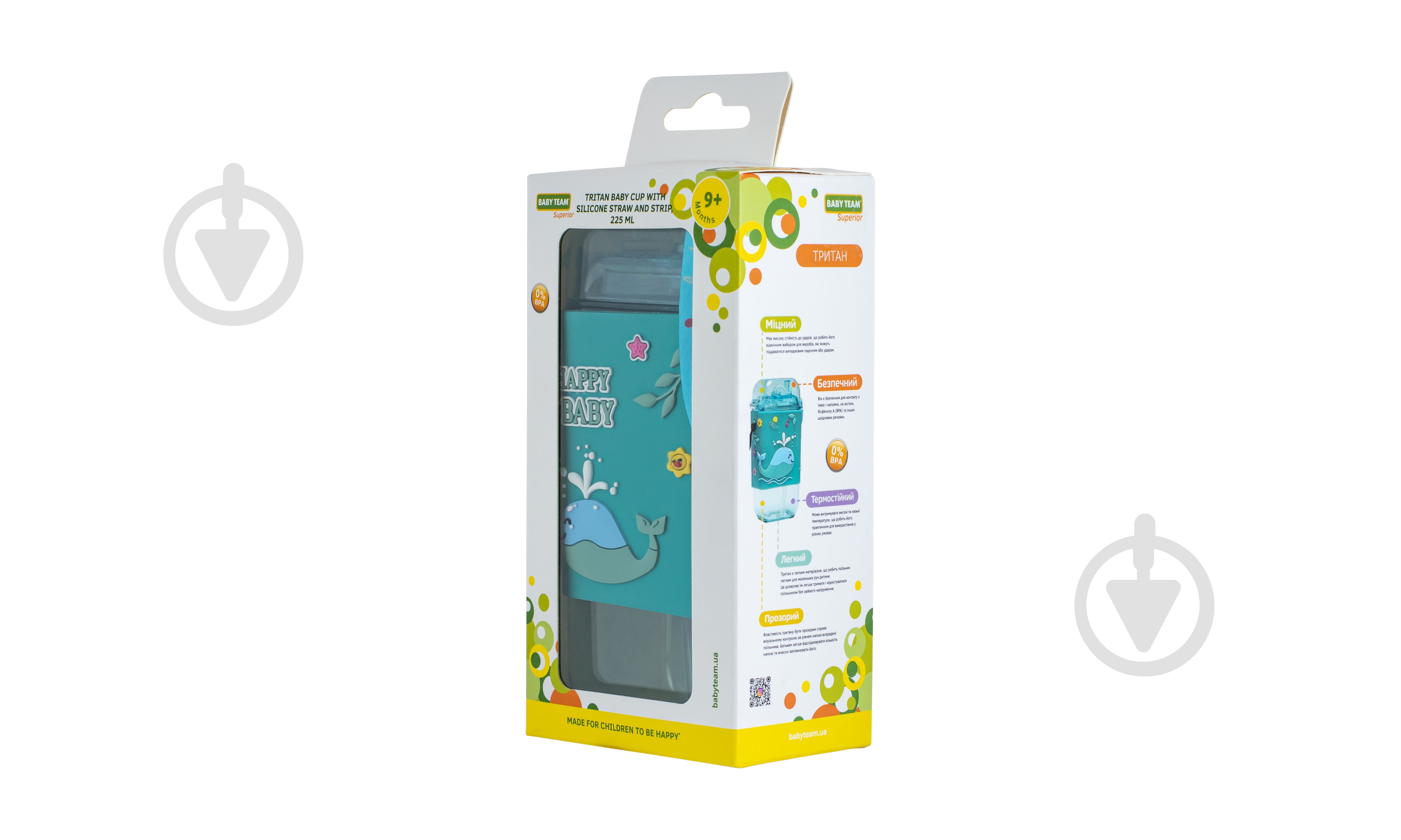 Поїльник Baby Team тритановий з силіконовою трубочкою та ремінцем 225 мл 5091 - фото 9