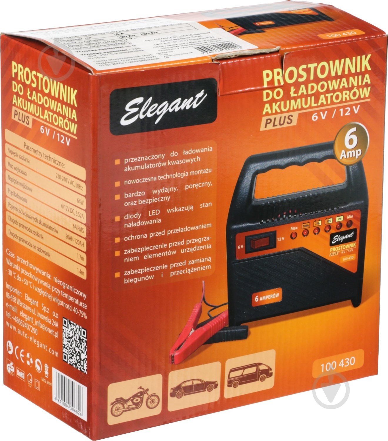 Зарядний пристрій Elegant 6-12В 100 430 3,5 А 120 А/ч - фото 3
