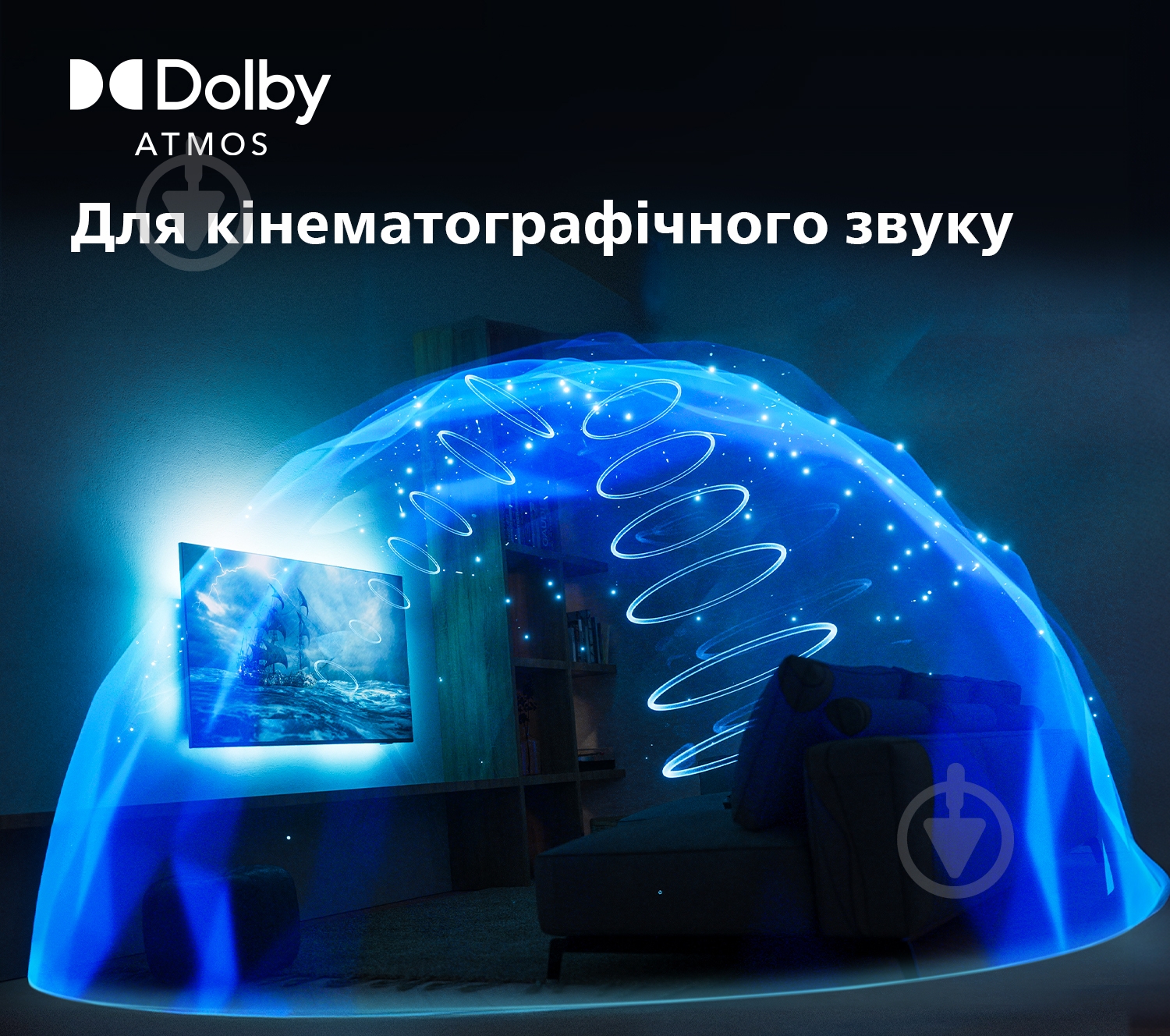ВИТРИНА! Телевизор Philips 43PUS8319/12 - фото 15