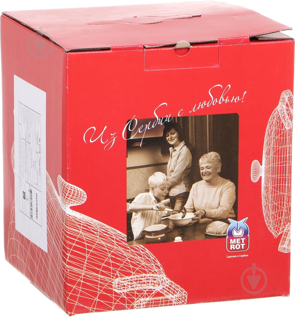 Чайник Metrot Терракот 2,5 л 2178 - фото 5 Чайник Metrot Терракот 2,5 л 2178 - фото 5