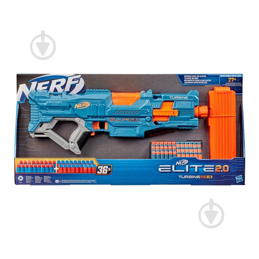 Бластер Hasbro Нерф Элит 2.0 Турбина E9481 - фото 2