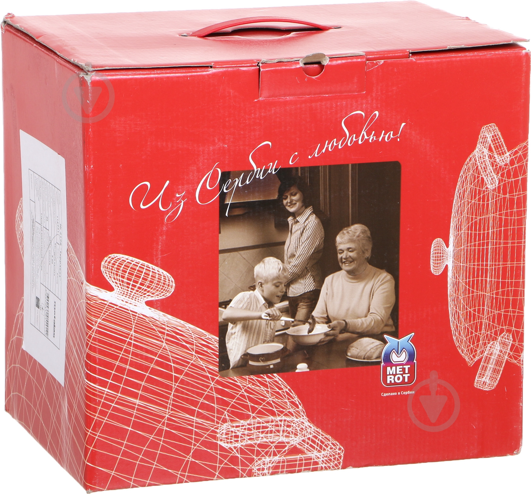 Кастрюля Metrot Терракот 9 л 2178 - фото 4