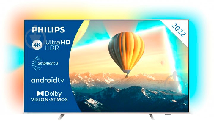 Телевизор Philips 50PUS8057/12 - фото 2