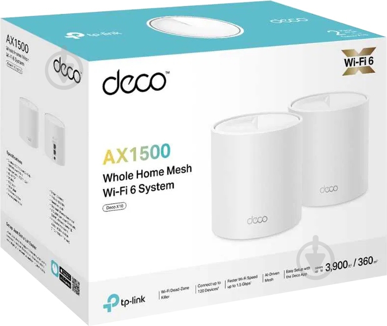 Wi-Fi-система TP-Link Deco X10 AX1500 (2-pack) - фото 5