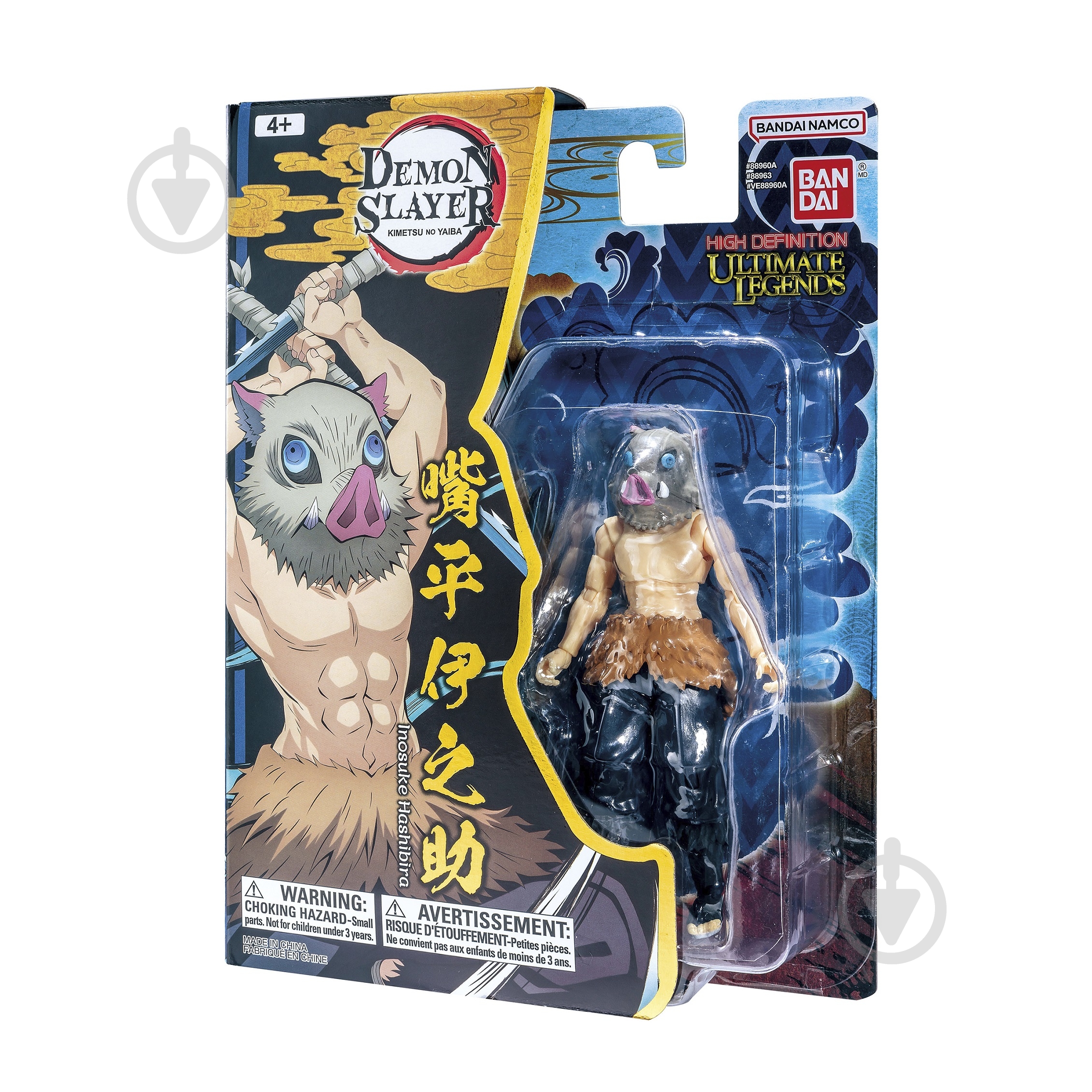 Фигурка анимационного персонажа ULTIMATE LEGENDS Демон Слейер коллекция 3 Иносуке 124206 - фото 2 Фигурка анимационного персонажа ULTIMATE LEGENDS Демон Слейер коллекция 3 Иносуке 124206 - фото 2