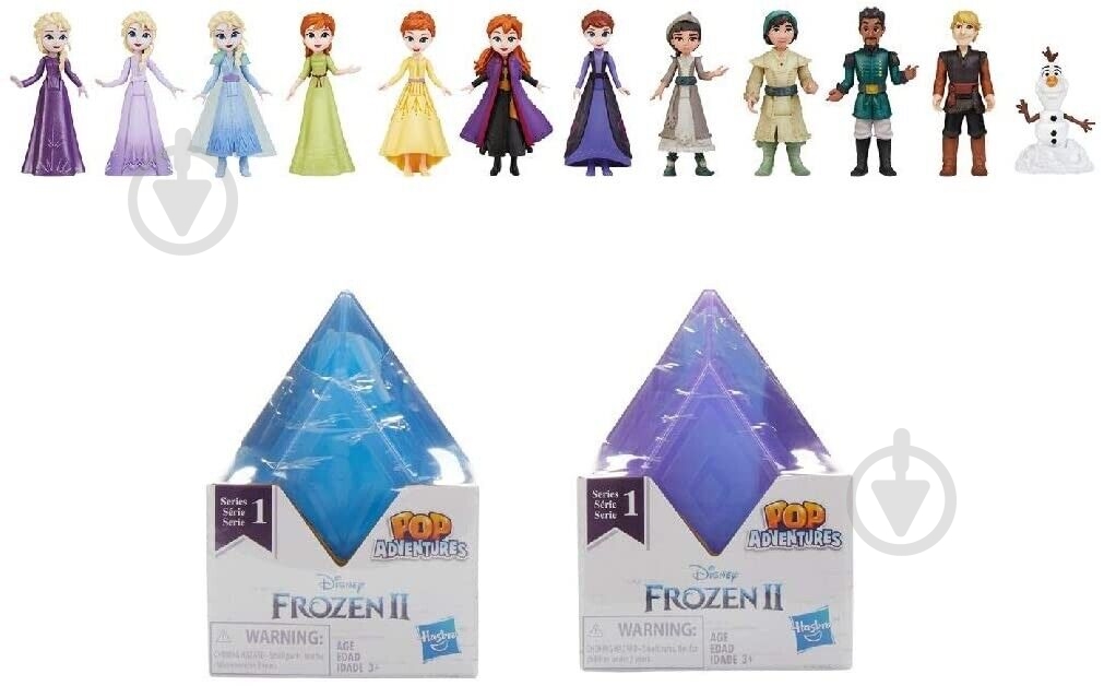 Мінілялька Hasbro 8 видів в асортименті E7276 - фото 2