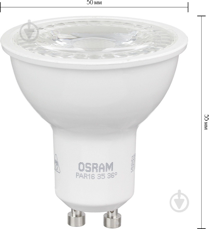 Лампа світлодіодна Osram LS PAR 35 5 Вт MR16 GU10 220 В 3000 К 4052899971691 - фото 2
